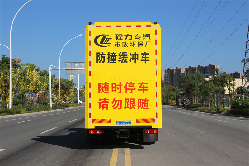 國(guó)六天錦3950軸距6.8米防撞車